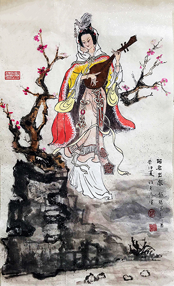 赵珂作品 《昭君出塞》